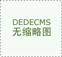 中国石油天然气股份无限公司（简称“中